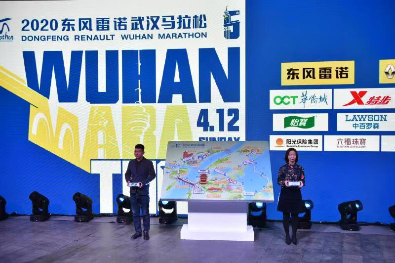 2016武汉市汉马马拉松时间,汉马马拉松召开时间2024