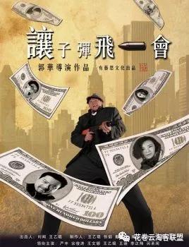 大学校园引流变现的方法,入校园怎么往外引流