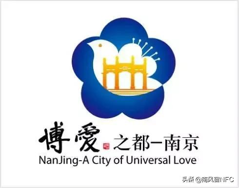 南京冬天有暖气吗,南京为什么没有暖气