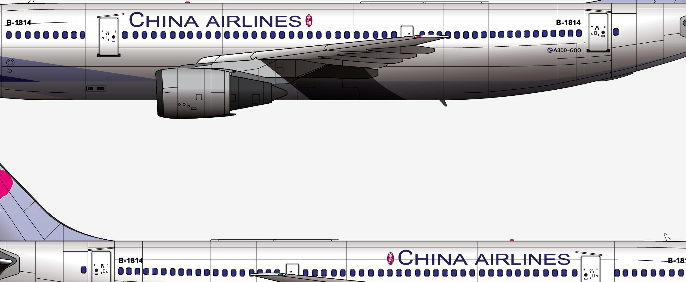 中华航空006号航班空难,华航676号班机空难原因