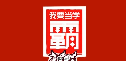 初中英语单词汇总表大全,初中英语单词表3500词必背带发音