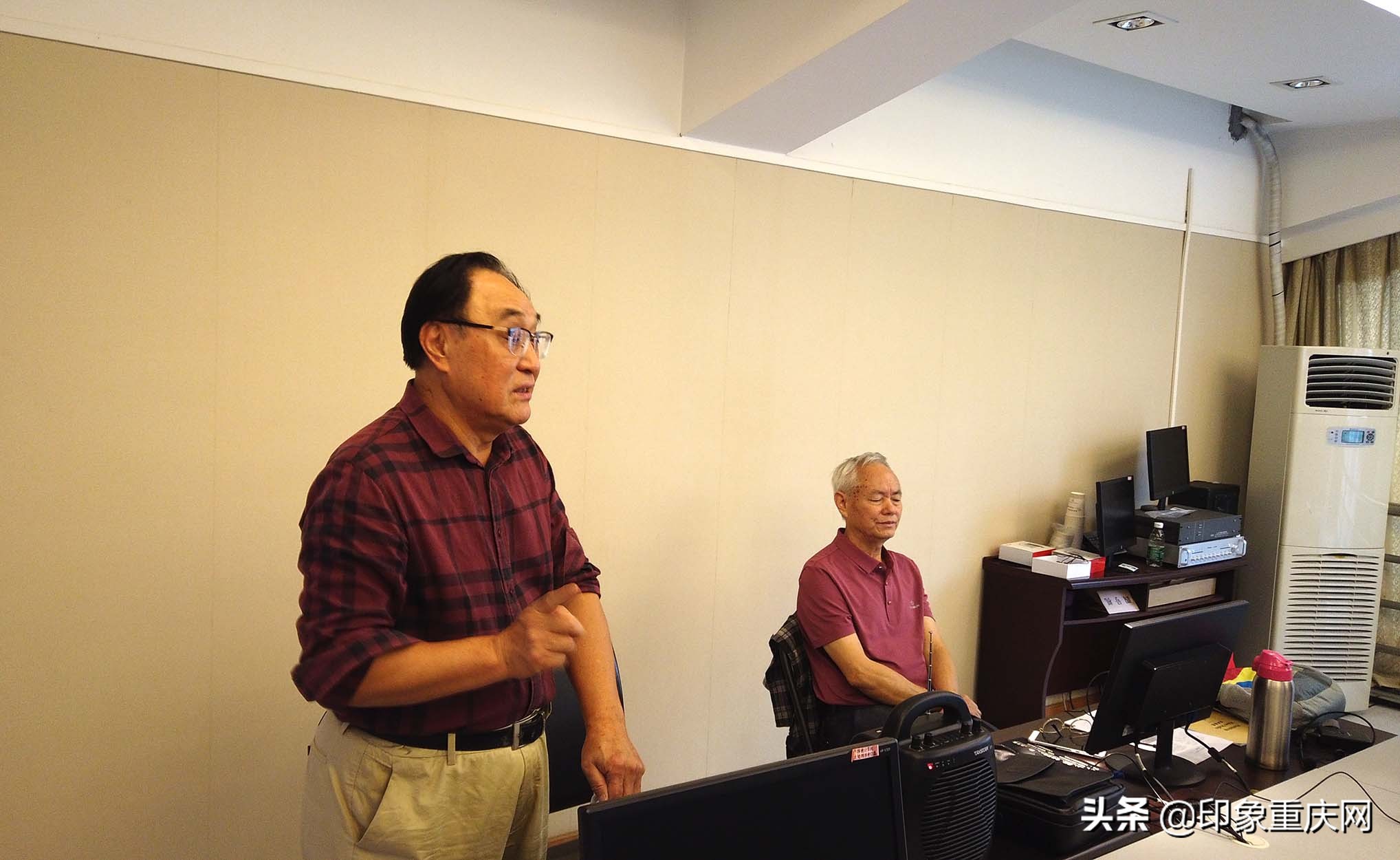 重庆市老体协,重庆老体协官网