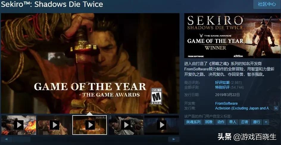 G胖育碧Epic，谁才是疯狂撒币的不花钱担当？