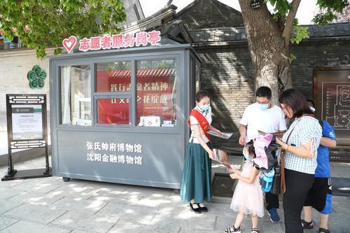 文明旅游景区创建工作亮点,沈阳文明创建景区