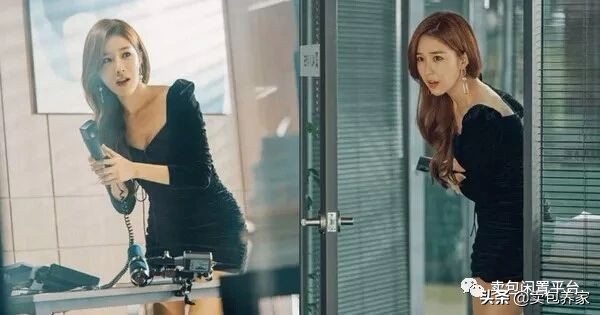 同样是职场女人，穿的比明总裁还贵的吴秘书，段位低在哪