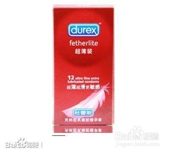 杜蕾斯安全率是多少,男人必须要懂的口红