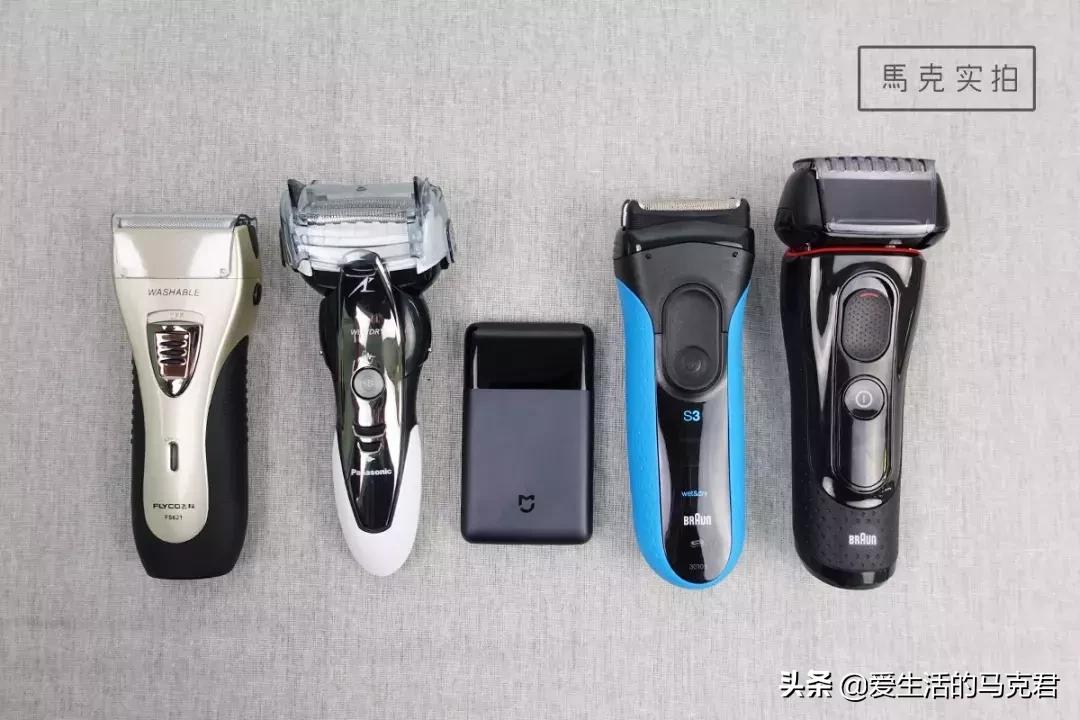 电动剃须刀值得购买吗,我要买电动剃须刀
