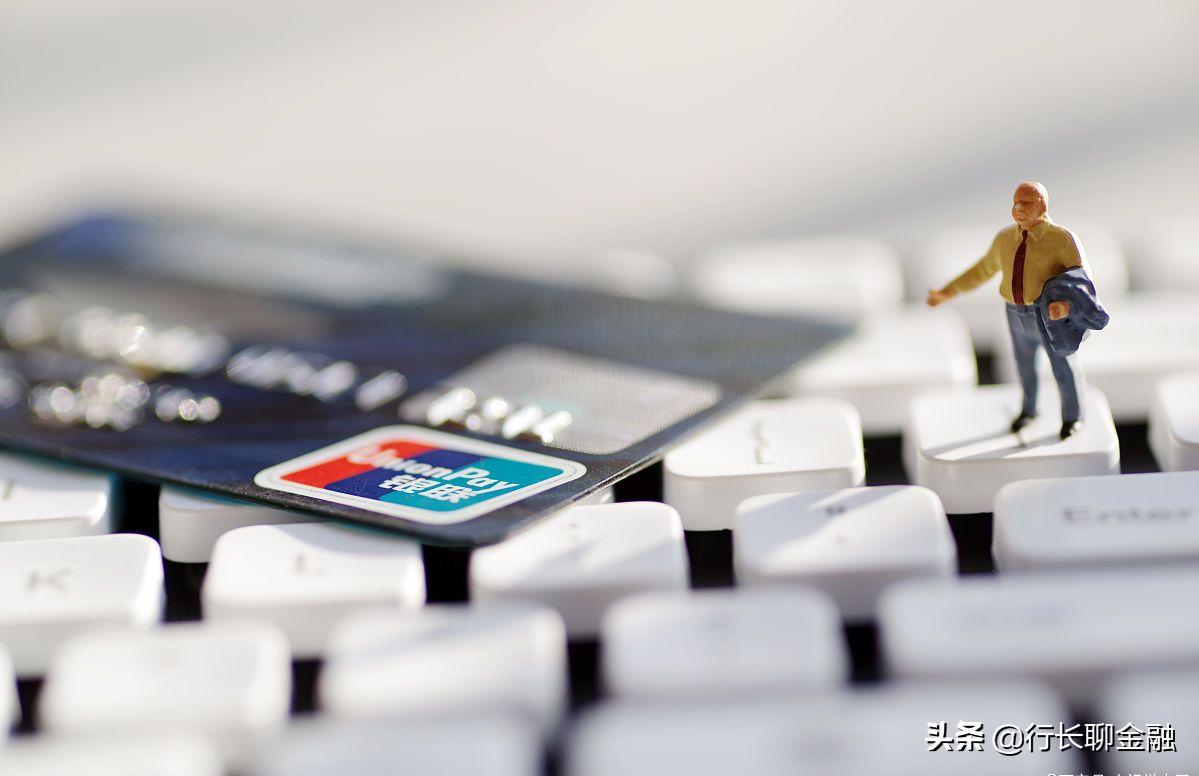 邮政关掉邮储生活app是什么意思,邮储银行手机银行怎么关闭