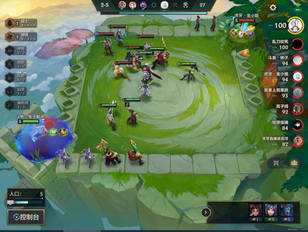 金铲铲之战拿第一很厉害吗,国服金铲铲之战阵容推荐最新