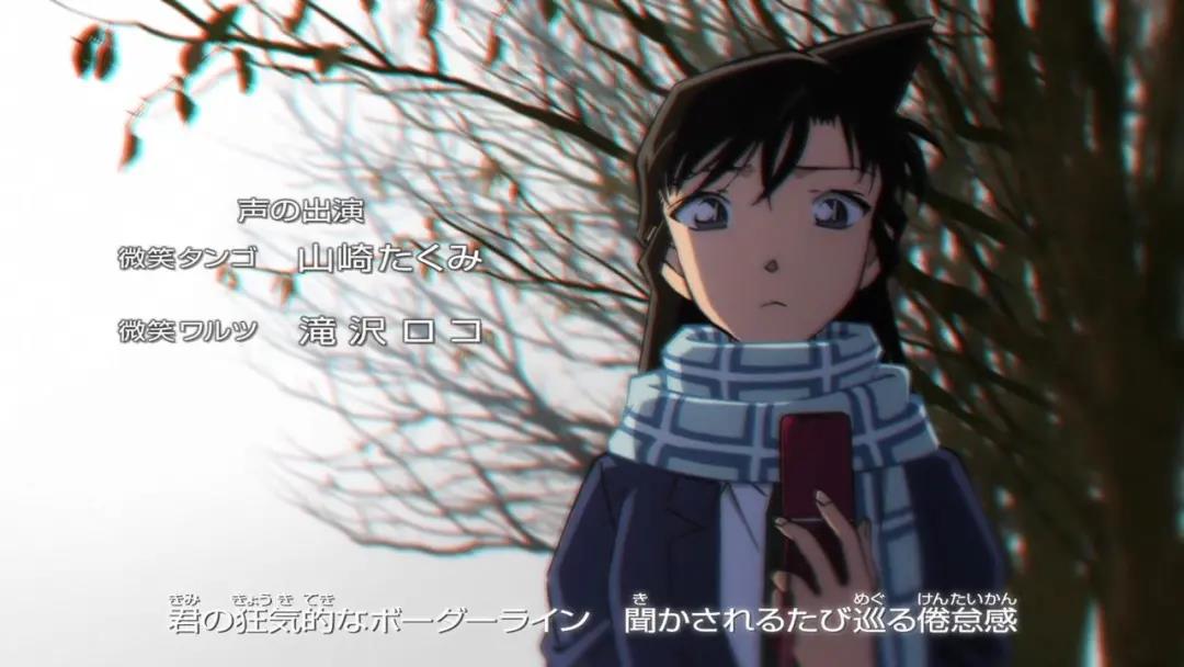 柯南第1054集微笑之乡的阴谋,名侦探柯南第900集陷入绝望的柯南