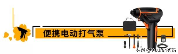 2019年亚马逊日本站爆品系列