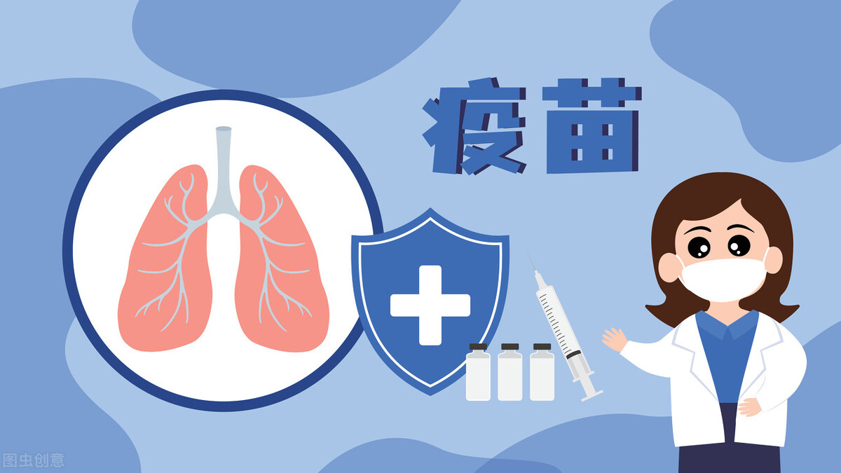 阜阳兆岐肛肠医院:30分钟快速核酸检测新冠疫苗接种超10亿