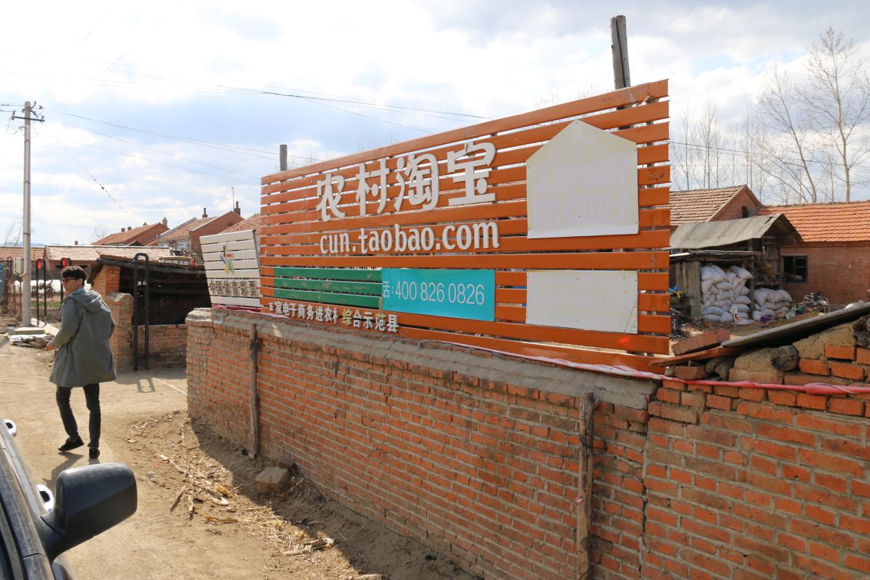 深入乡村了解乡村振兴视频,深入基层了解群众所需所求