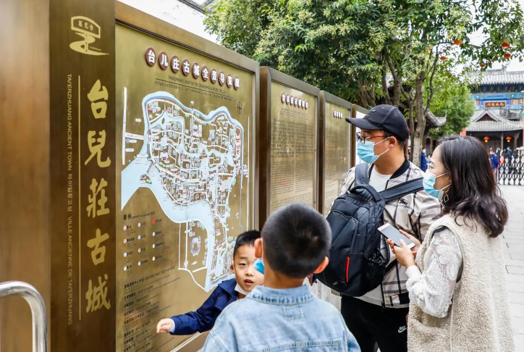 中秋假期来台儿庄古城,国庆节游台儿庄古城
