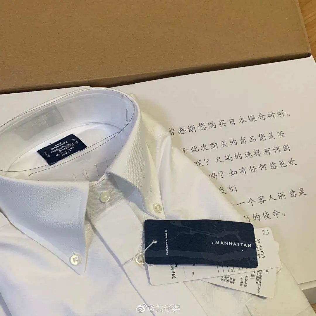 疫情过后的消费热情,疫情下的消费节节高