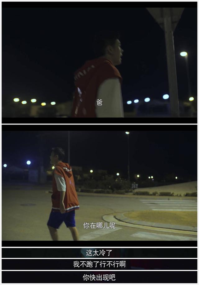 带着爸爸去留学惹众怒的原因,带着爸爸去留学给人带来的反思