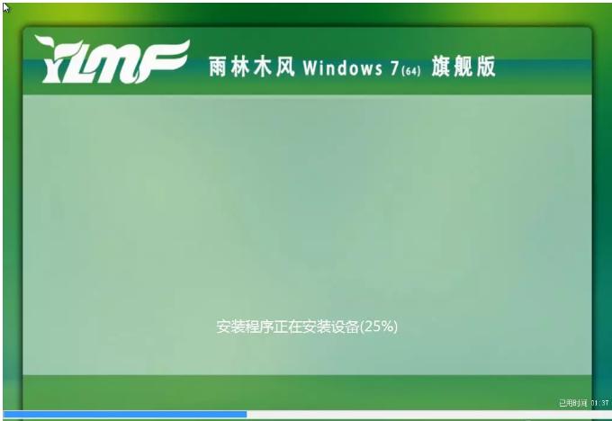 系统崩溃没有光驱u盘怎么装系统,系统崩溃下如何用u盘重装win7系统