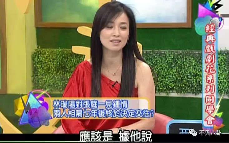 张庭夫妇旗下的微商成员,张庭的微商团队有多大