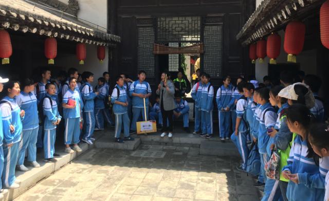 榫欒剦绂忓湴鐮斿鍦扮偣,榫欒剦绂忓湴