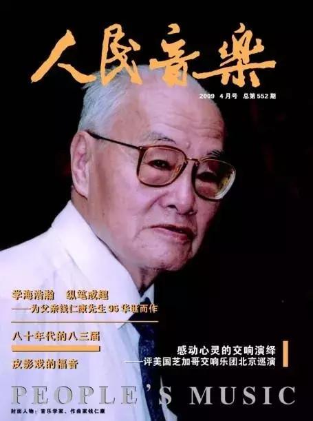 我们需要什么样的文化,乐评的要点