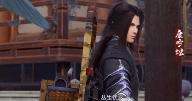 剑网三高绛婷怎么获得,剑网三高绛婷入魔