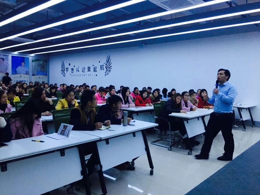 阿米巴企业顾问王伟老师发布的关于人力资源管理的专业知识