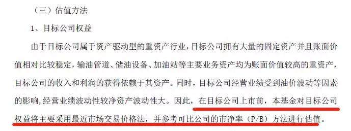 新手买基金这7个常识一定要知道,买基金前必须搞懂三个指标