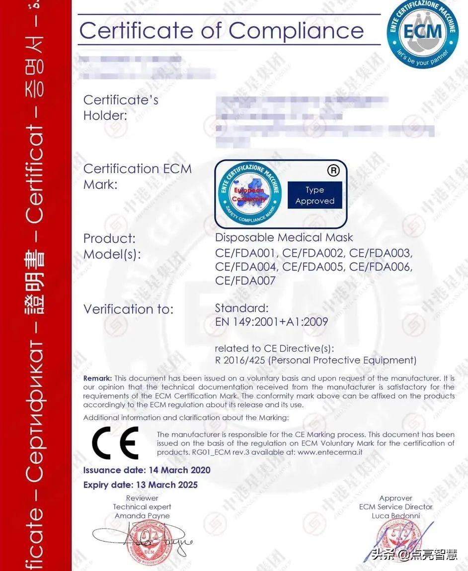 口罩亏本,口罩价格暴跌怎么办