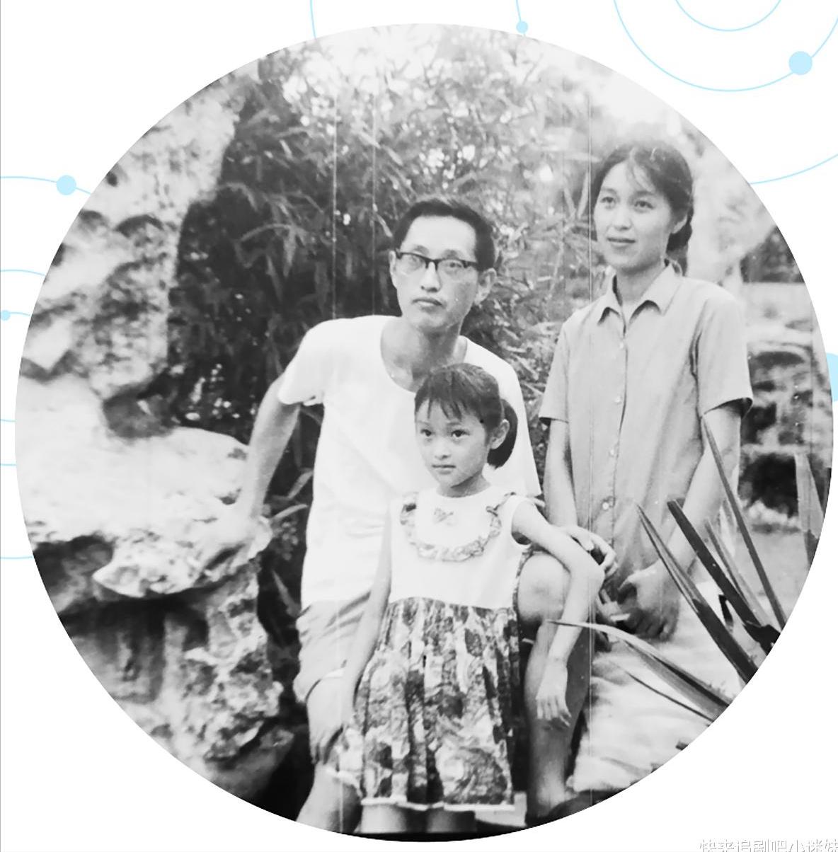 上海真名媛,真正的上海名媛吴越