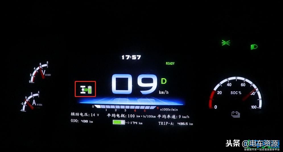 远程电动货车e200怎么样,远程e200电动平板轻卡