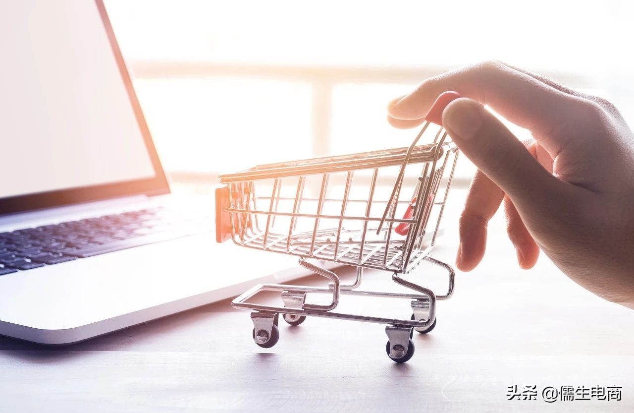 蘑菇街需要哪些条件,蘑菇街入驻条件及费用