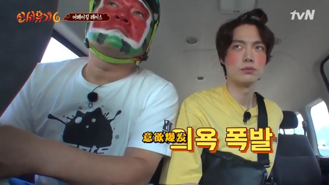 开播又到9.7的神作，主创竟然承认「抄袭」？