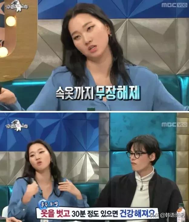 污到没眼看!连IU都会用韩语开车,这简直比“泡面梗”还刺激