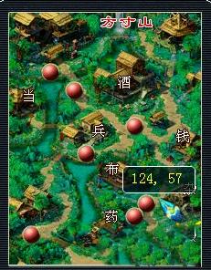 梦幻西游抢剑灵衣冠技巧,梦幻西游衣冠剑灵秒抢