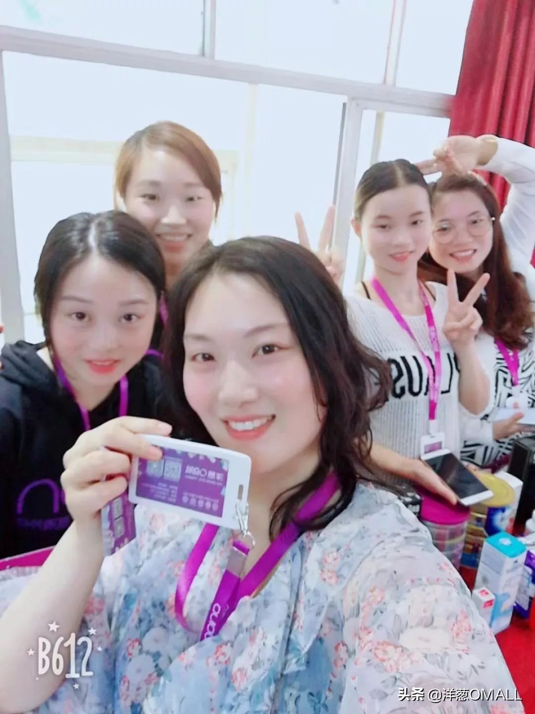 洋葱omall全球海外正品,洋葱omall海外直邮日本本土版正品