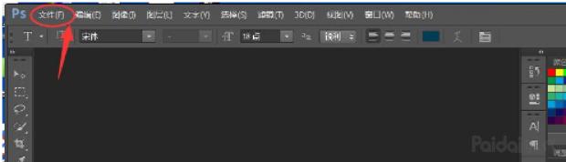 淘宝新手店铺的图片怎么弄,淘宝店铺标志怎么做