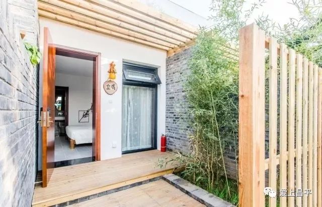 抓住五一尾巴农家乐推荐,抓住假期的小尾巴隐居民宿