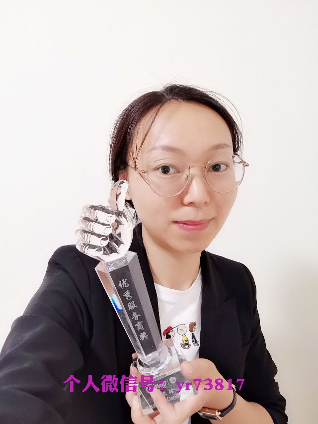 海外洋葱代购现在敢买么,洋葱海外仓东西真假