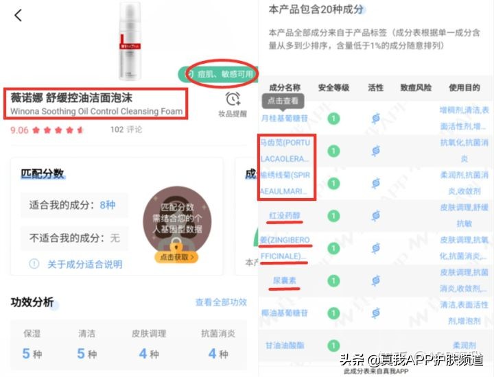 脸上痘痘最简单自愈方法,脸上总是长痘痘心情不好很自卑