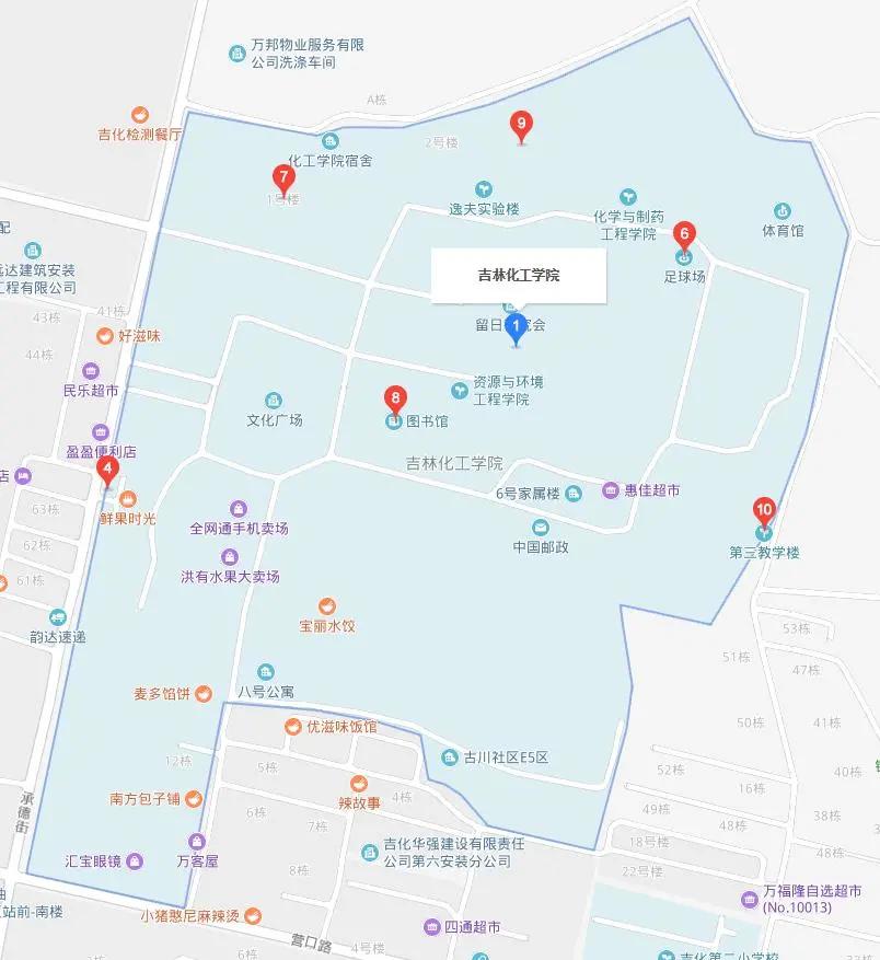 新生入学指南推荐,2021新生指南新生寝室攻略