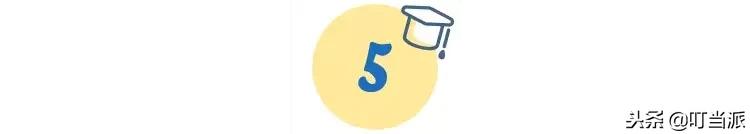 小升初名校孩子简历,小升初的简历是怎样的