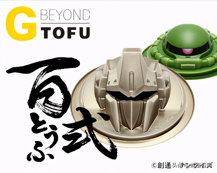 卖豆腐销售模式,卖豆腐赚钱的营销方式