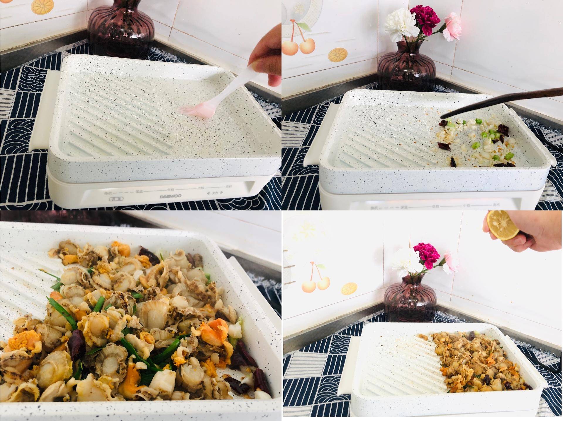 韩国大宇多用途锅,韩国大宇多功能锅