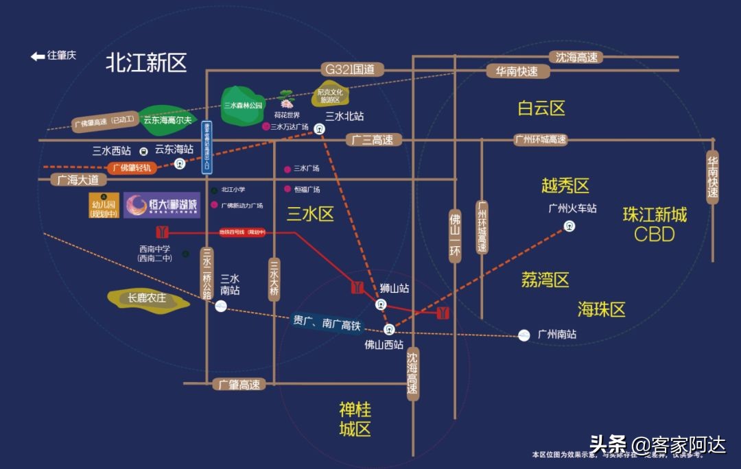 佛山千灯湖豪宅推荐,佛山恒大郦湖城小洋房