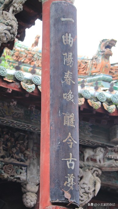 亳州花戏楼三大绝,亳州花戏楼精美雕刻图片