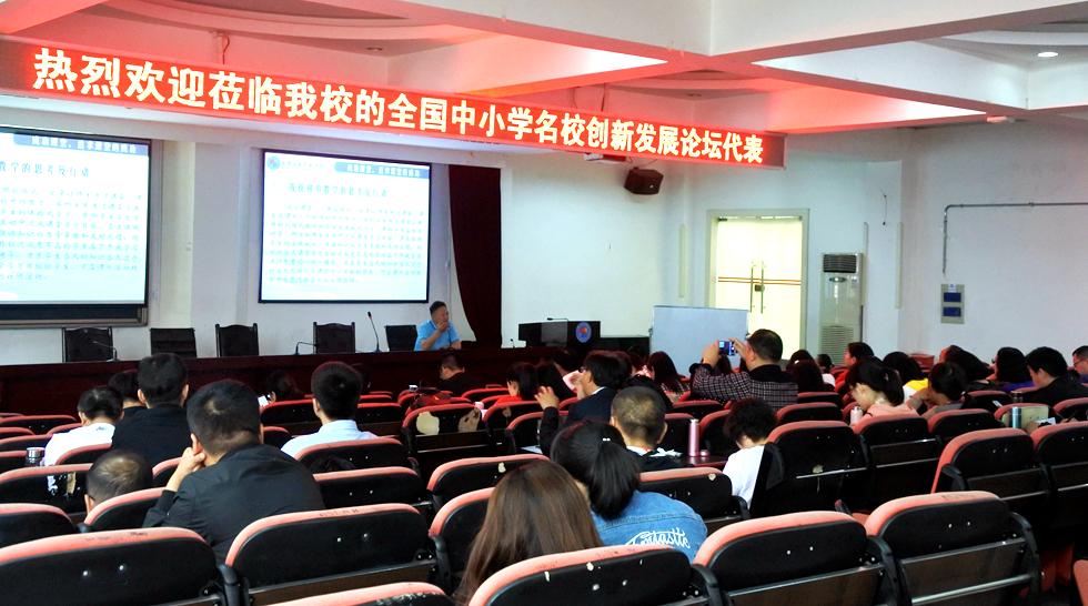 成都高新实验中学招生电话,成都高新实验招生办