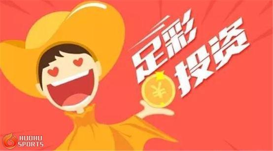 足彩必看的分析技巧,足彩一定要猜中比分