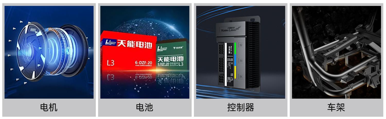 买电动车买爱玛的好吗,买电动车买雅迪还是买爱玛