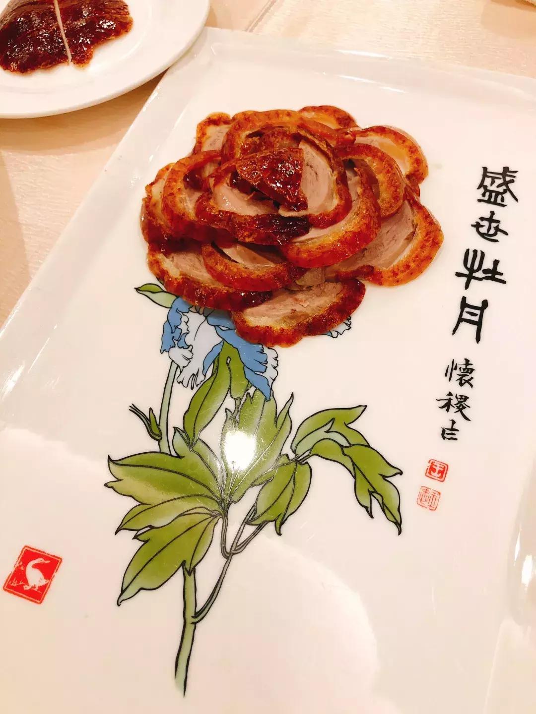 大兴机场为什么叫美食天堂,大兴机场网红美食