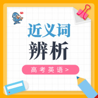 incidenteventaffair的区别,eventincidentaffair区别